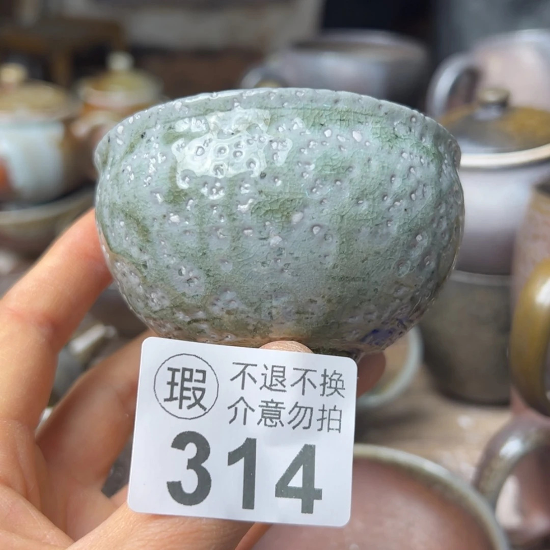 【闪购商品】陶瓷陶瓷