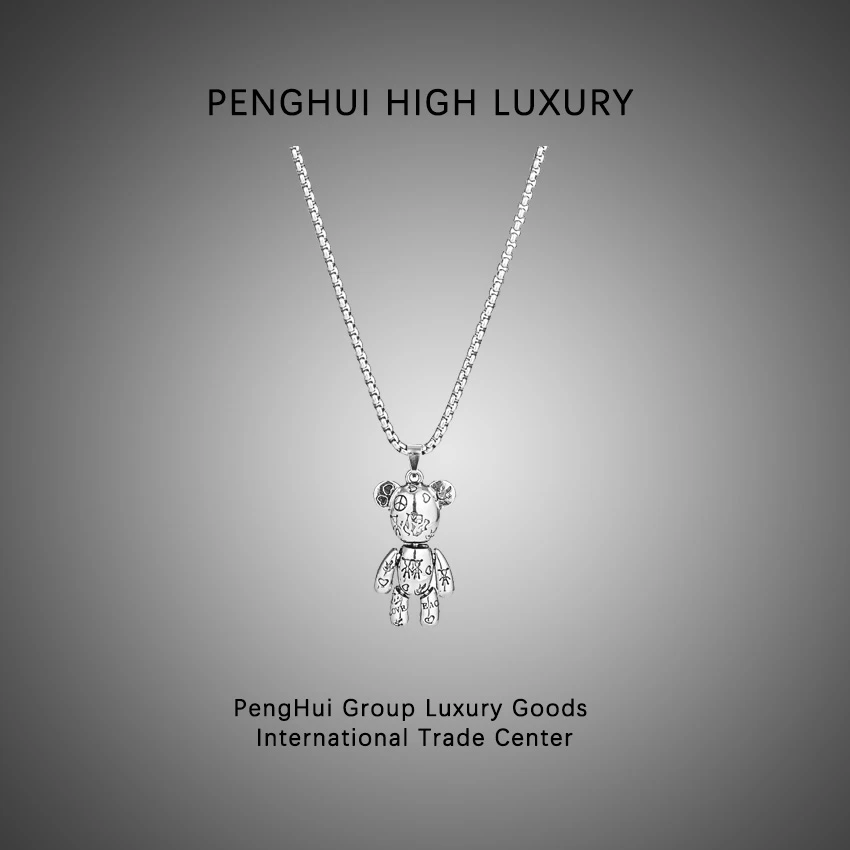 钛钢项链 【鹏辉集团】x潮牌ins小熊项链个性钛钢长款毛衣链