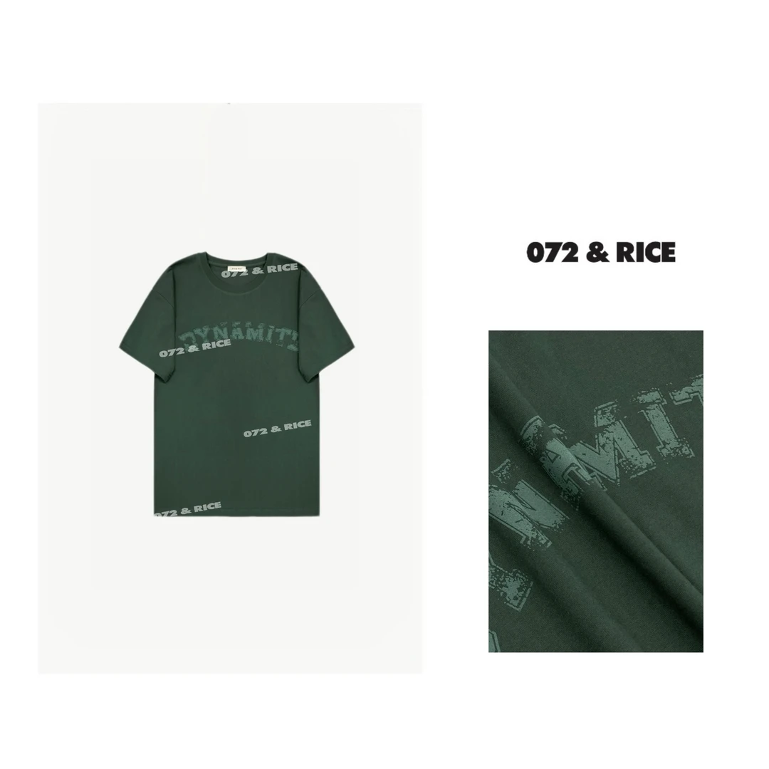 072 & RICE【绿森TEE】100棉 休闲百搭圆领短袖T恤 24NB099Z 125FF
