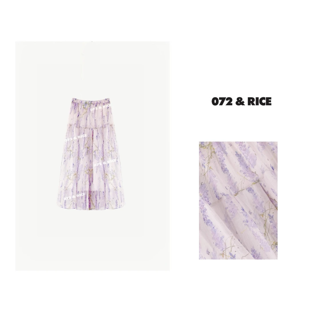 072 & RICE【风信子裙】苎麻+莱赛尔 夏季休闲松紧腰半身裙 24XD16