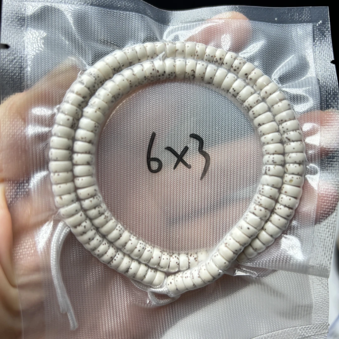 星月菩提星月药片手串