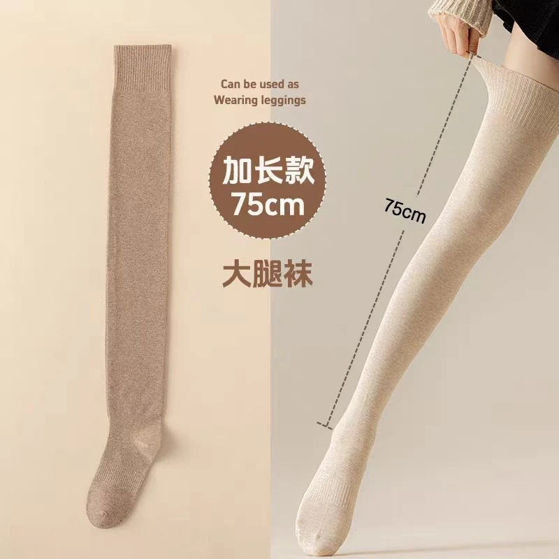 【粉丝福利】扣号链接2024新款欧韩女装T恤休闲夏季条薄款薄款显瘦