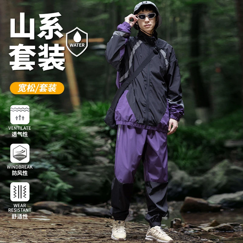 黑紫色运动休闲情侣套装连帽宽松保暖撞色拼色开衫春秋时尚户外