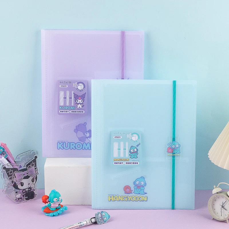 广博三丽鸥A4资料册试卷收纳册文件夹透明多层插页卷子册