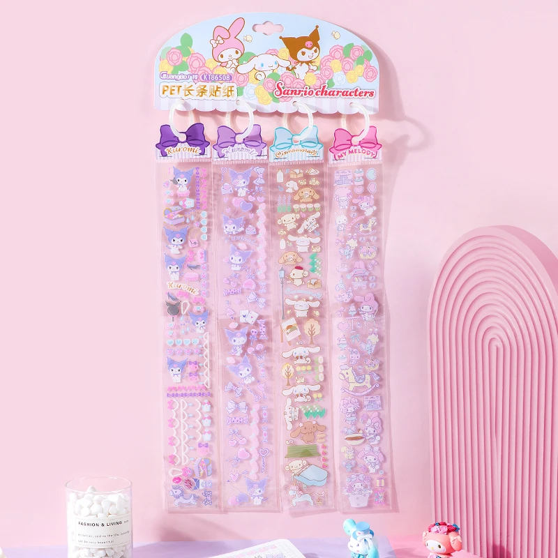 广博 三丽鸥镭射手帐贴纸装饰儿童女孩卡通可爱防水透明手账素材