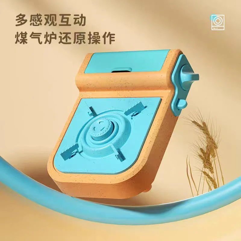 儿童麦秆声光燃气炉过家家厨房玩具仿真餐具亲子互动小孩宝宝玩具