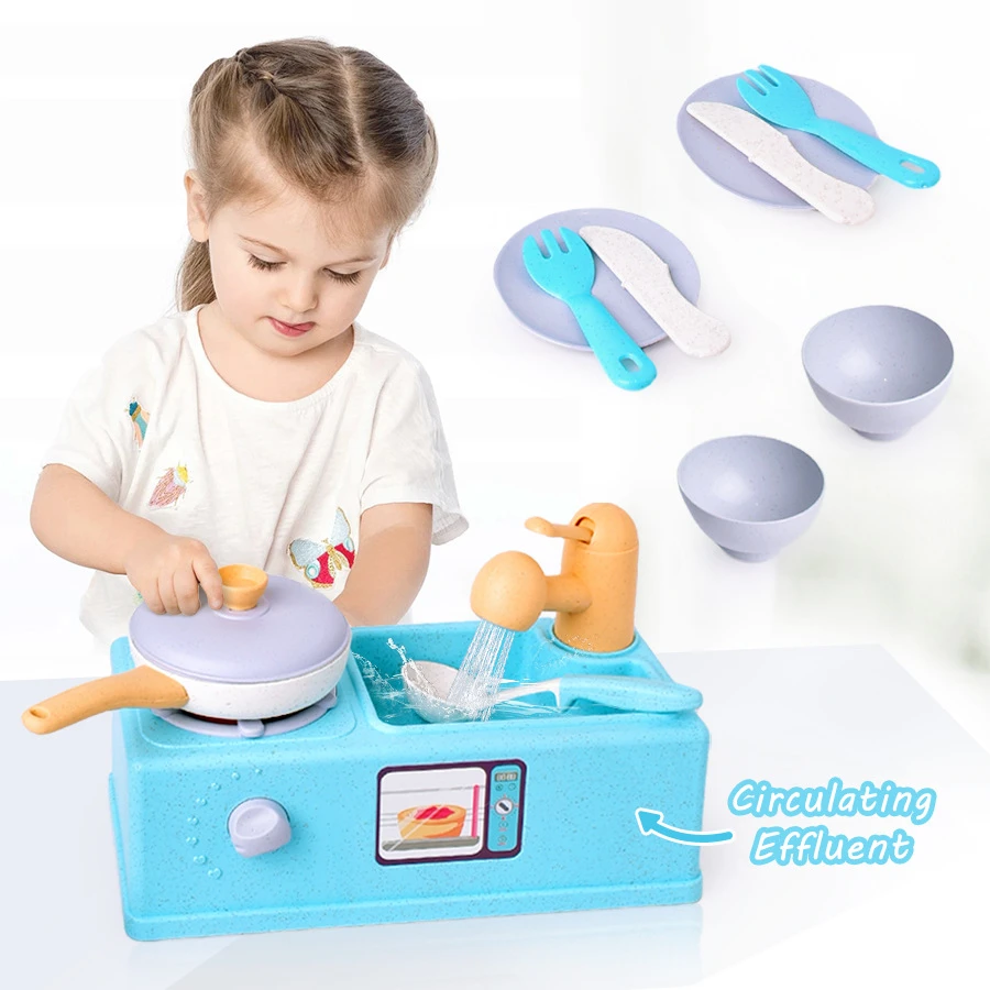 麦秆声光洗碗池过家家厨房玩具仿真餐具亲子互动小孩宝宝儿童玩具