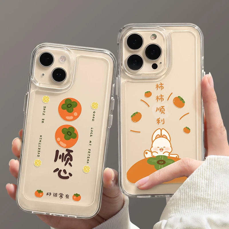 事事顺心适用iphone15promax手机壳14pro透明x/xs防摔13/8p苹