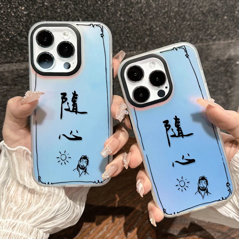 不良人随心适用苹果iphone15手机壳14pro镭射12极光13简约11卡通x