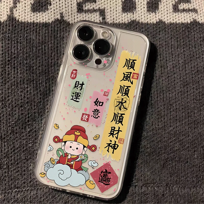 财神爷到iphone15ProMax手机壳14适用苹果13创意16防摔11软胶xs透