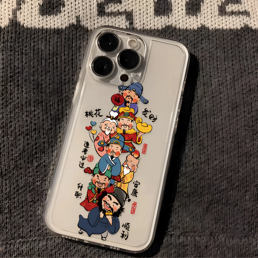 七星财神iphone15ProMax相框手机壳14适用苹果13国风16全包透明xs