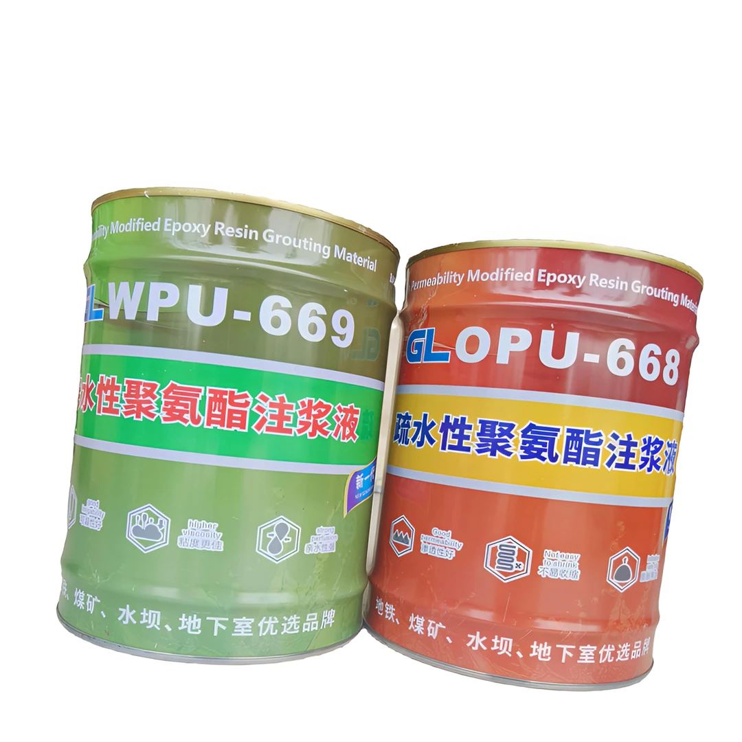 油性注浆液水性注浆液聚氨酯浆液地下室堵漏楼顶堵漏注浆通用