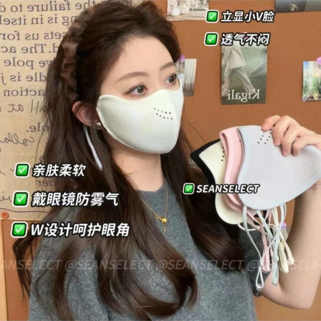 冬季防寒透气立体保暖澳绒口罩女户外骑行防风防尘护眼角保暖面罩