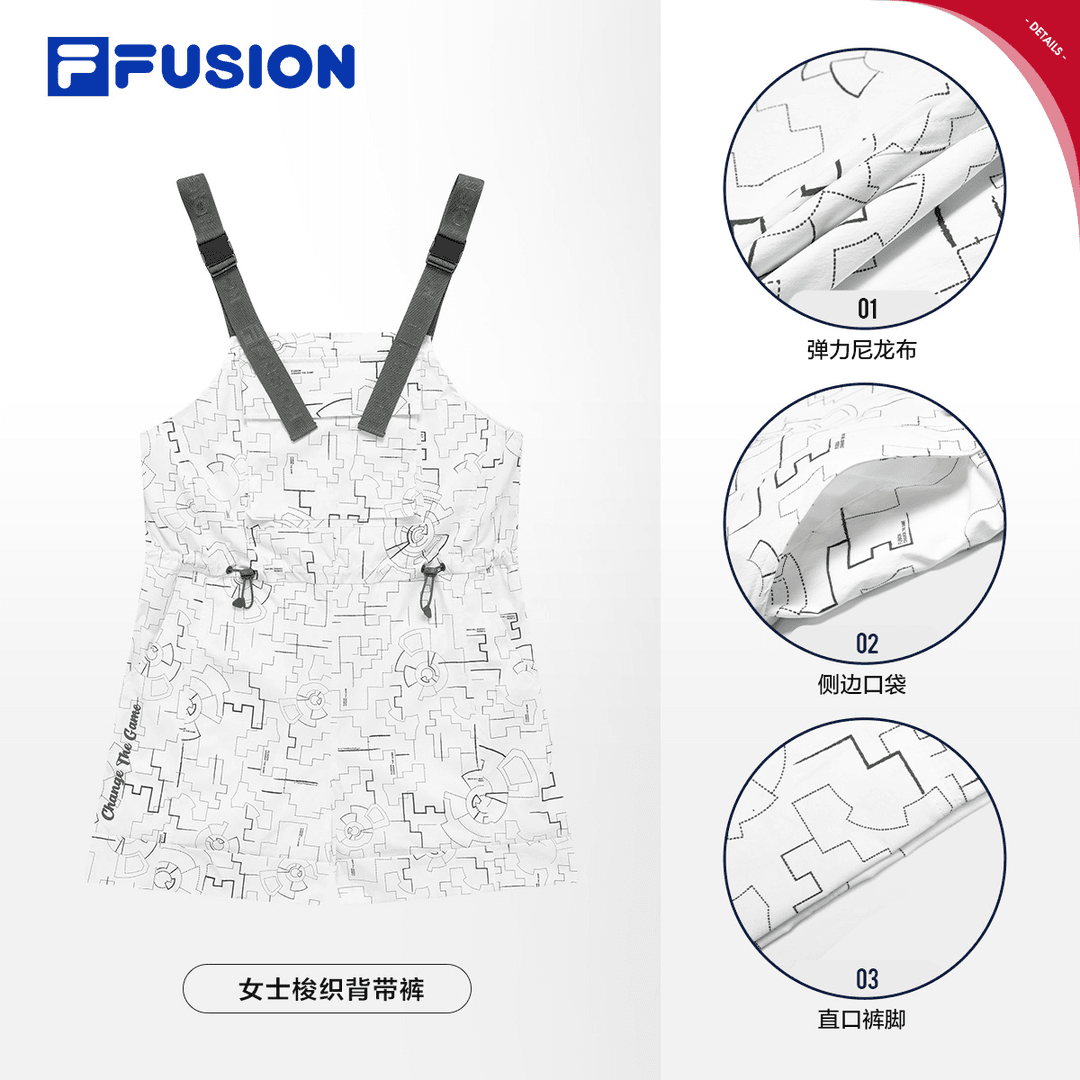 FILA/斐乐潮牌弹力季女子运动梭织宽松夏季女款背带裤T11W331301
