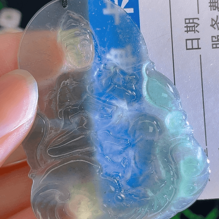 翡翠吊坠(不含链)未镶嵌