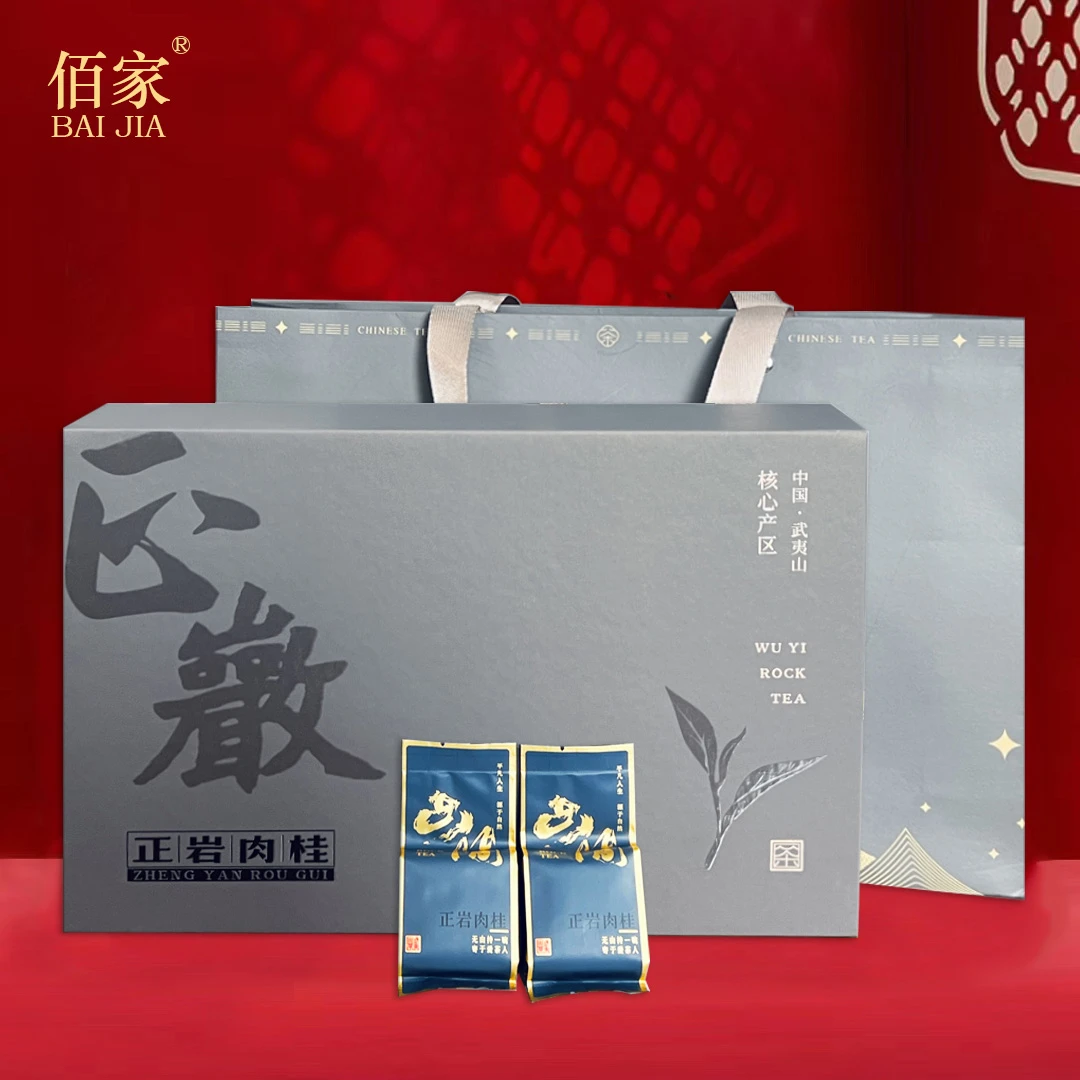岩茶肉桂礼盒装独立包装30包250克