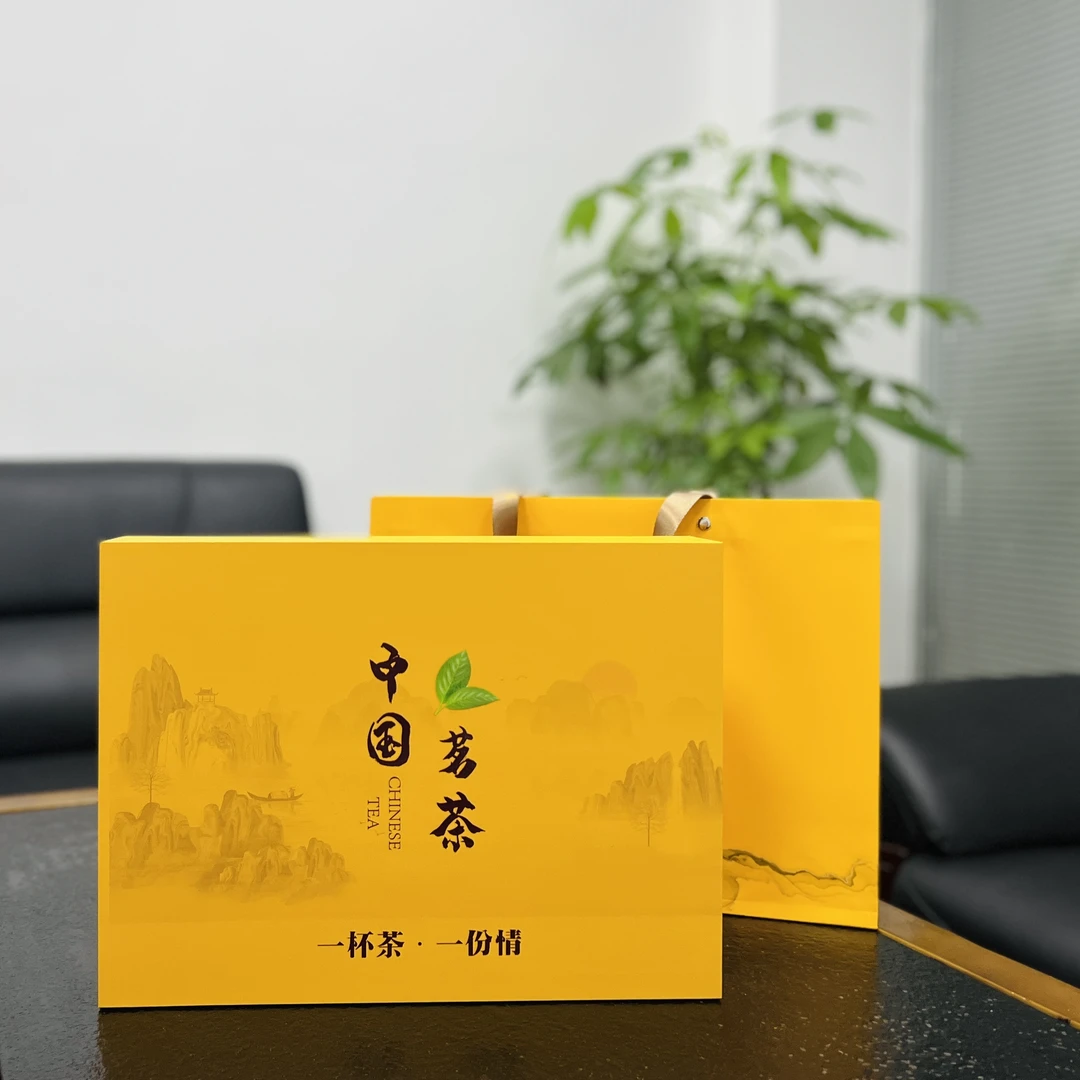 金骏眉红茶300克中国茗茶送礼首选G