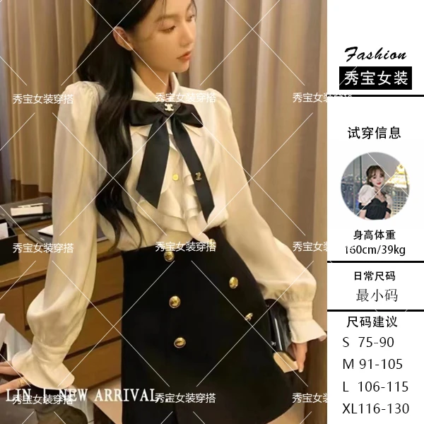 【秀宝女装】开叉高腰气质a字排扣包臀短裙双排扣裙裤短裤XB9565