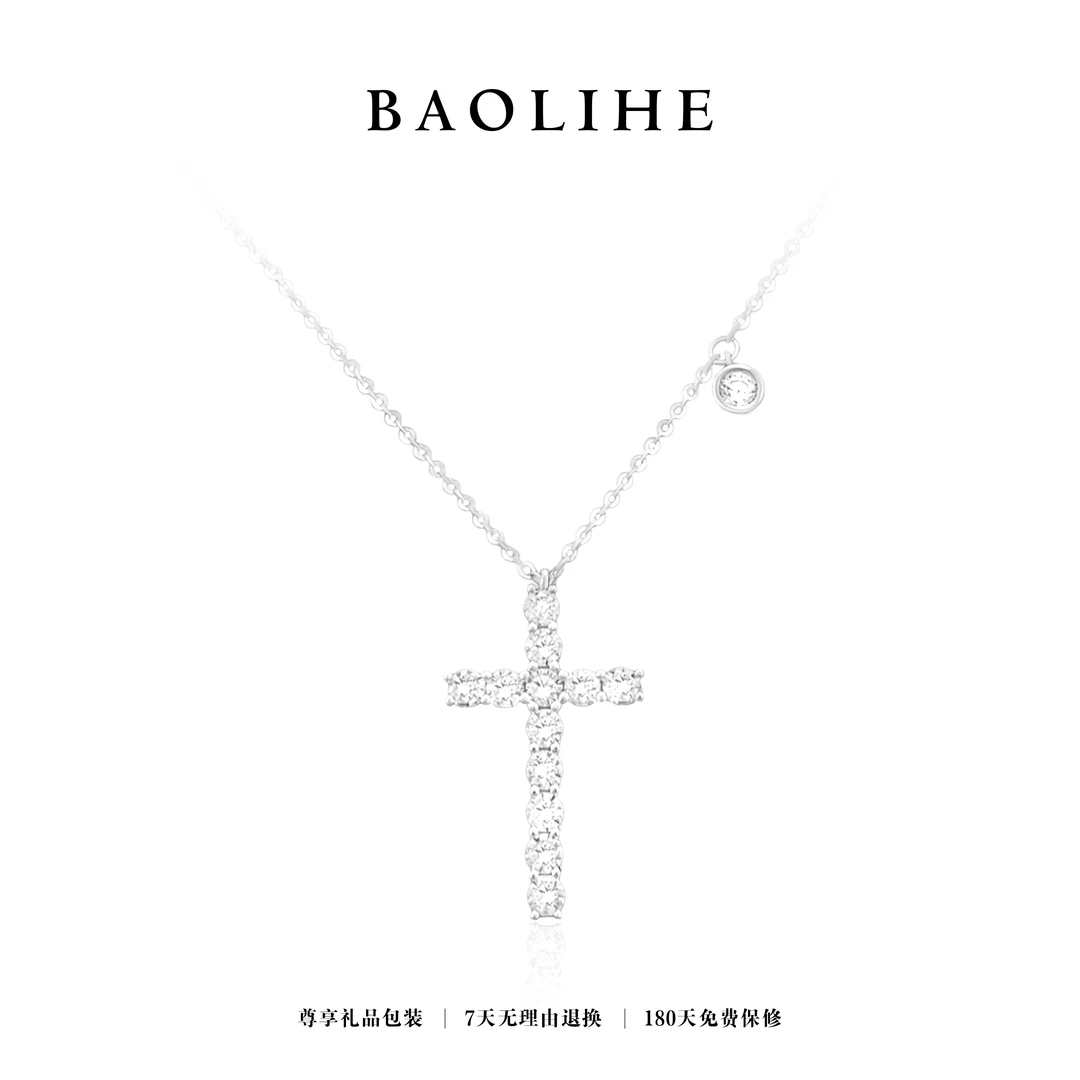 坠链均925银合成锆石 简约经典十字架项链X1468