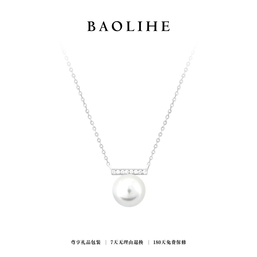 坠链均925银合成锆石 气质经典平衡木灯泡银色百搭项链X3284