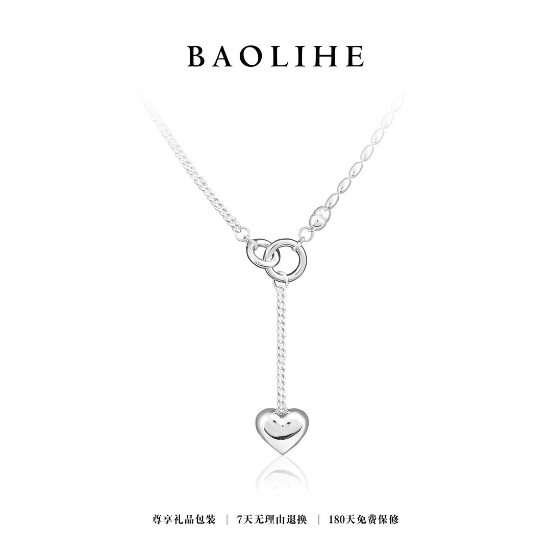 铜合金项链 百搭精致韩系环环相扣流苏爱心项链X4456