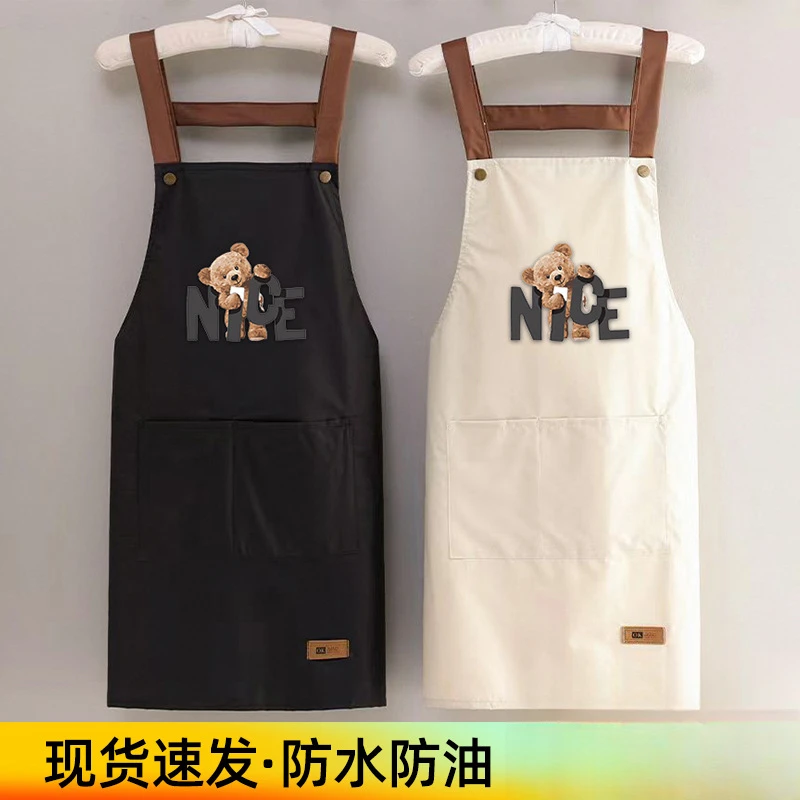 新款情侣厨房成人时尚防水防油围裙工作服家用洋气做饭无袖韩版