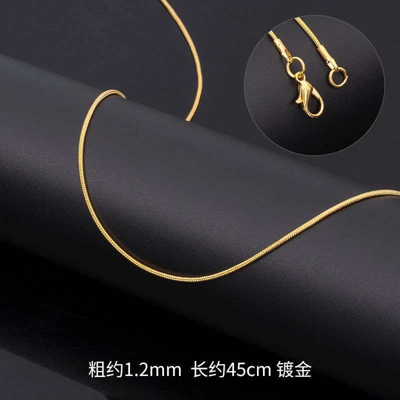 合金项链 SANXUN/合金材质蛇骨链子手链一套挂脖链条镀金金色时尚