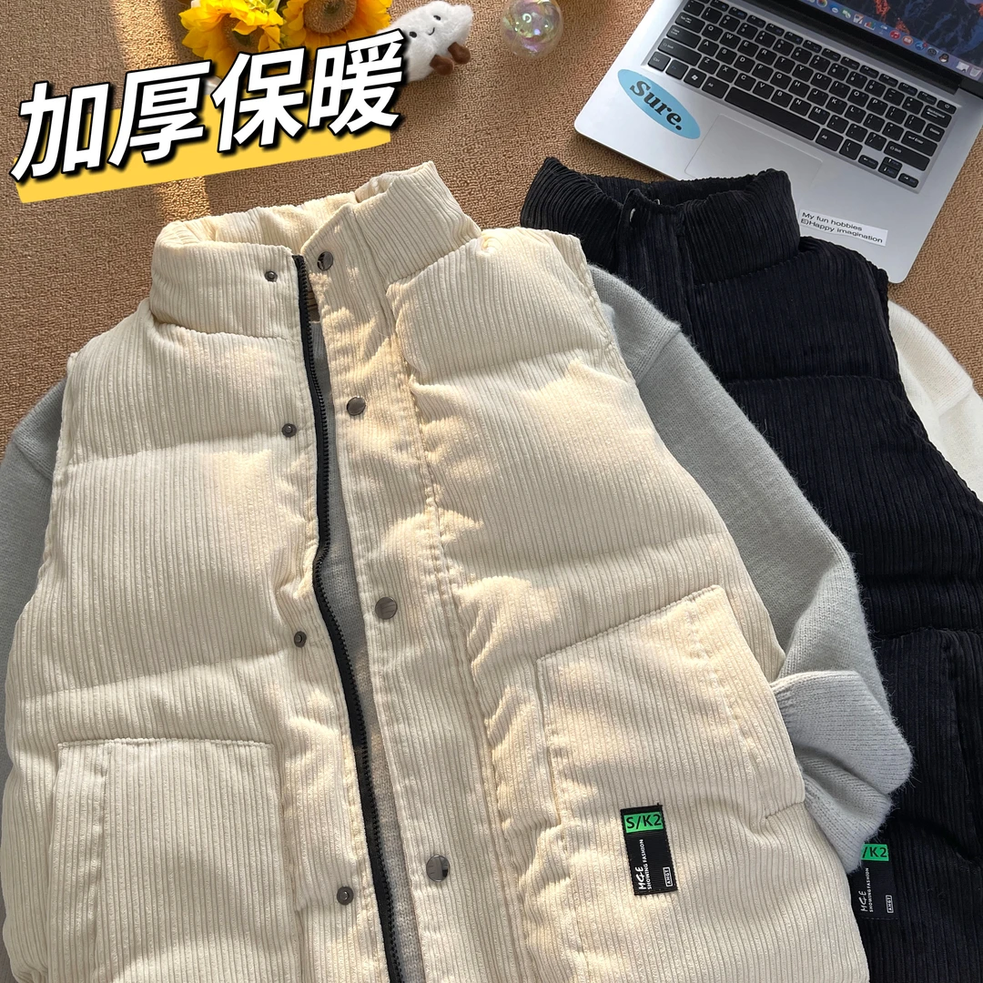 灯芯绒棉马甲男款秋冬季加厚宽松立领坎肩潮牌ins保暖工装外套潮