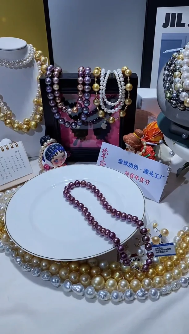 【闪购商品】淡水珍珠HD未镶嵌紫珠串链@@a1552