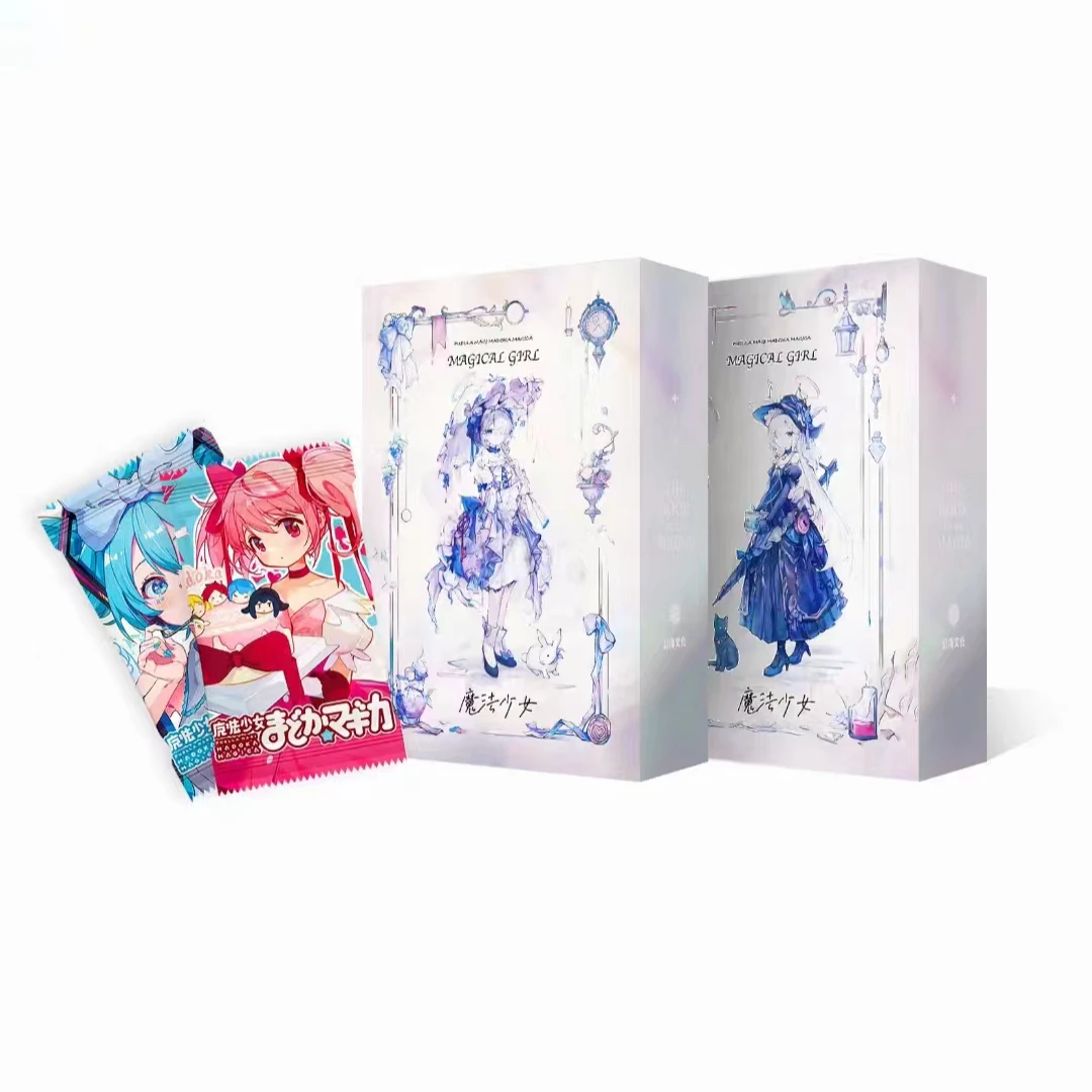 幻海文化《魔法少女系列》集换式二创收藏卡牌（代拆）