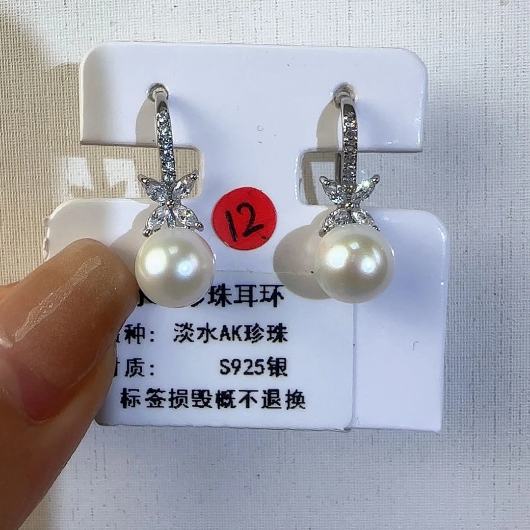 淡水珍珠耳饰银S925镶嵌