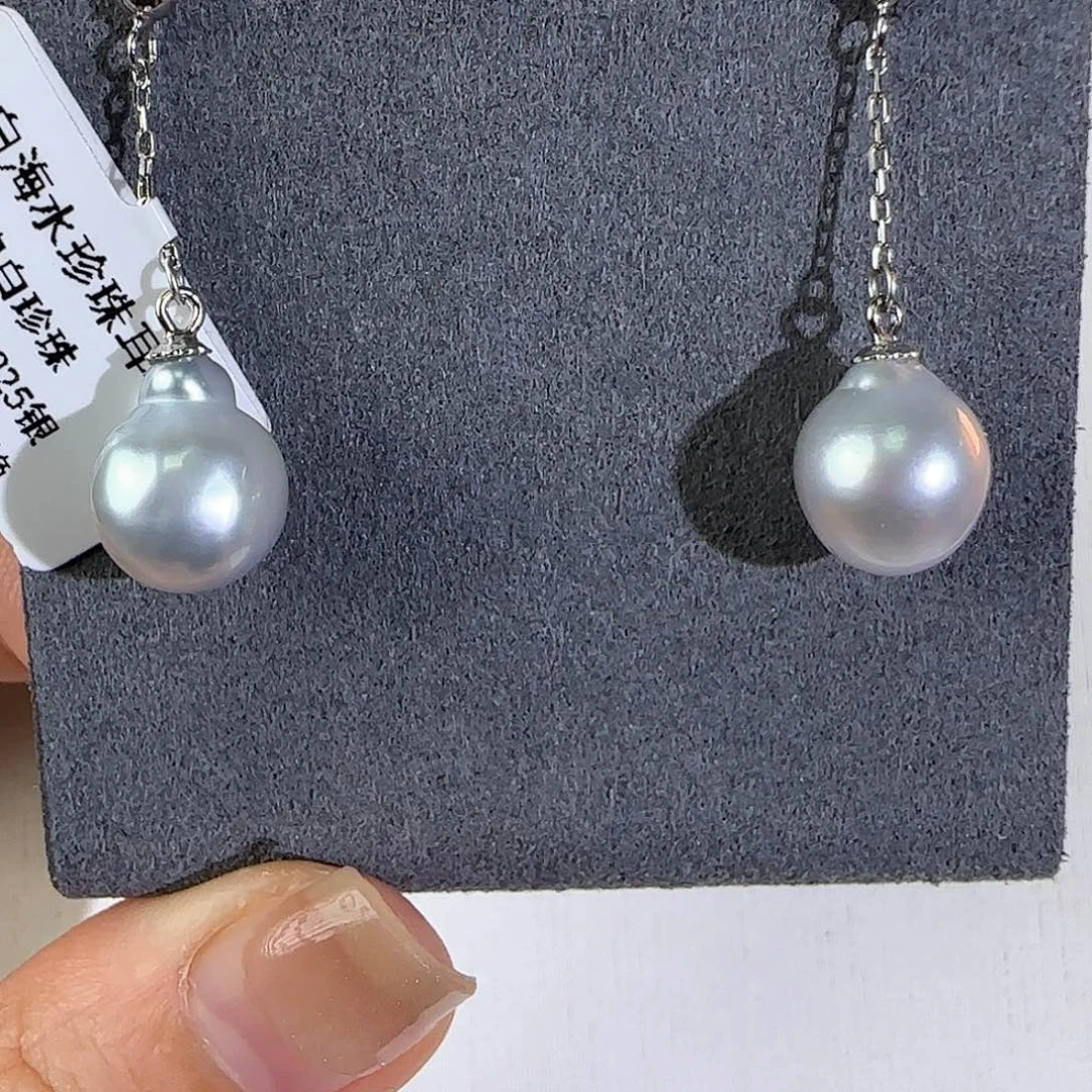 海水珍珠耳饰银S925镶嵌澳白9*10