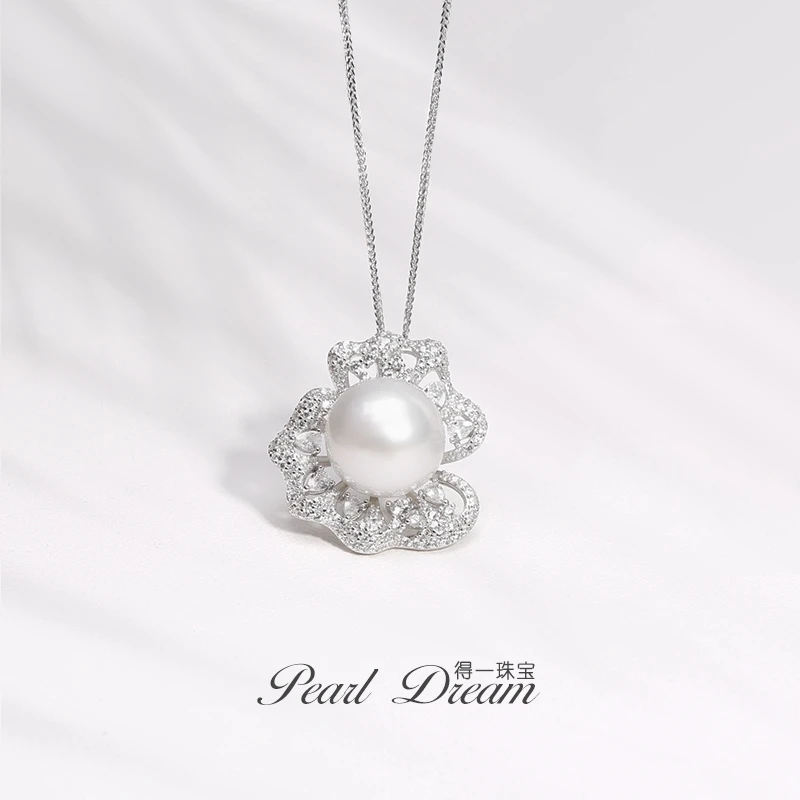 PearlDream澳白海水珍珠澳洲白珠银S925吊坠项链礼物镶嵌13-14mm