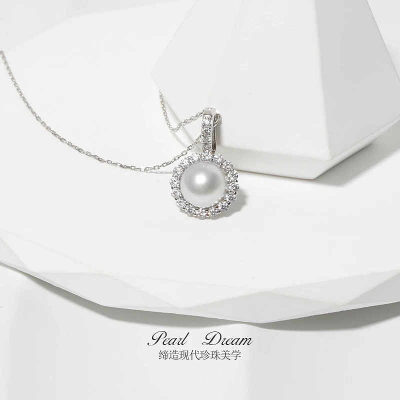 PearlDream真多麻海水珍珠吊坠项链银S925高级气质百搭镶钻颈饰