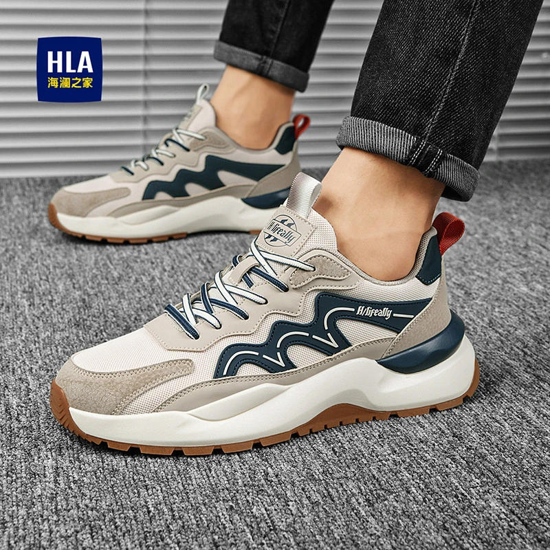 HLA/海澜之家男鞋男士潮流百搭休闲鞋时尚学生跑步运动时尚潮鞋男