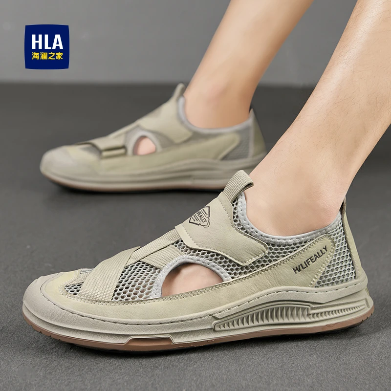 HLA/海澜之家男鞋夏季透气日常时尚休闲男款潮流低帮网面鞋休闲鞋
