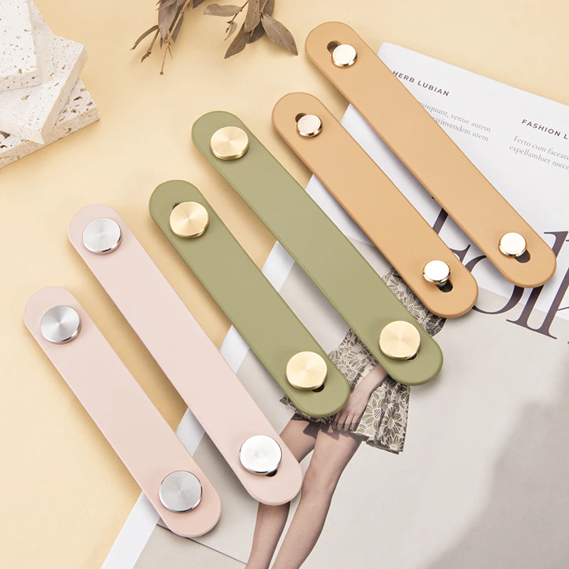 君迈儿童真皮把手衣柜门抽屉柜门拉手头层牛皮13色油边伸缩皮拉手