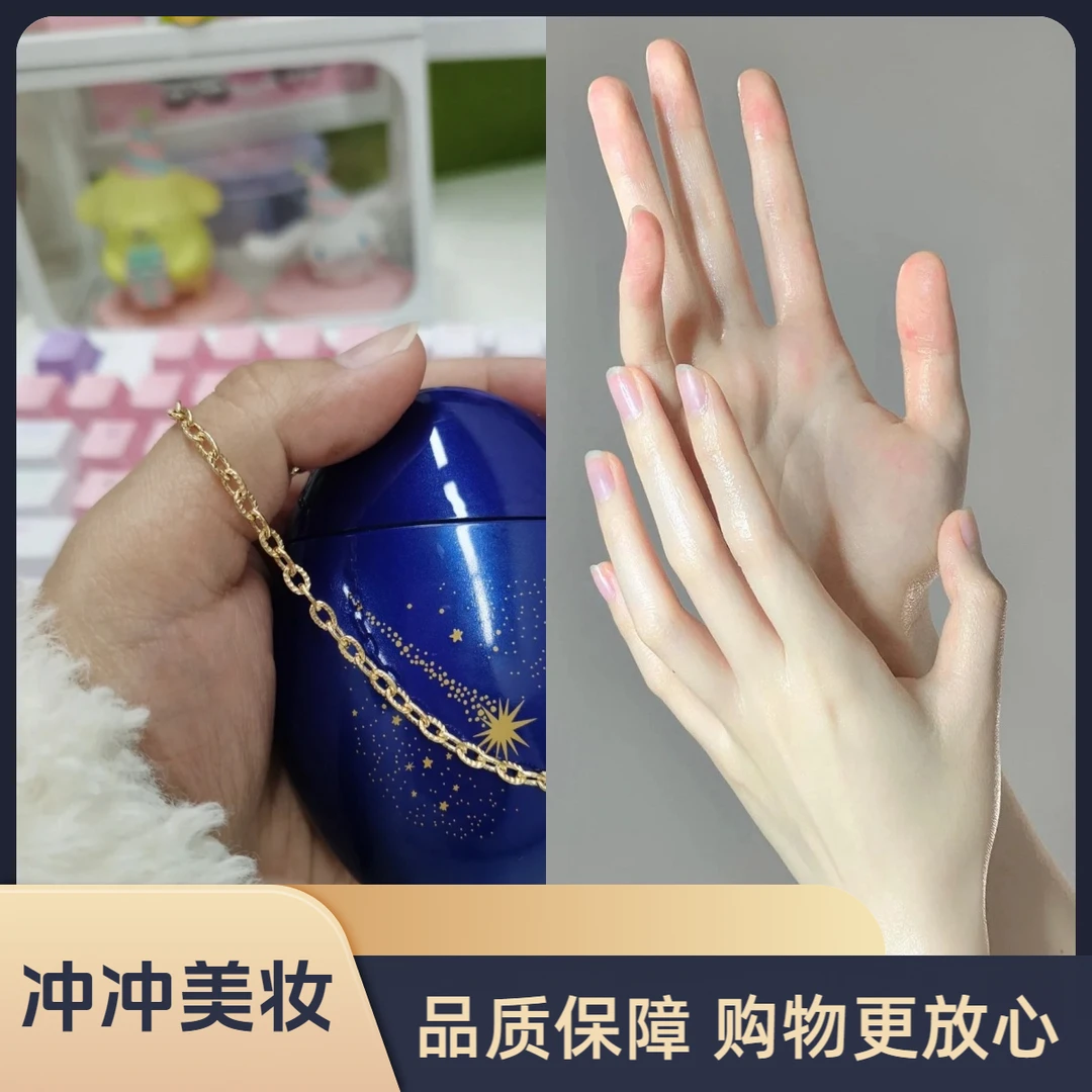 滋润秋冬护手霜猴面包树水感莹润
