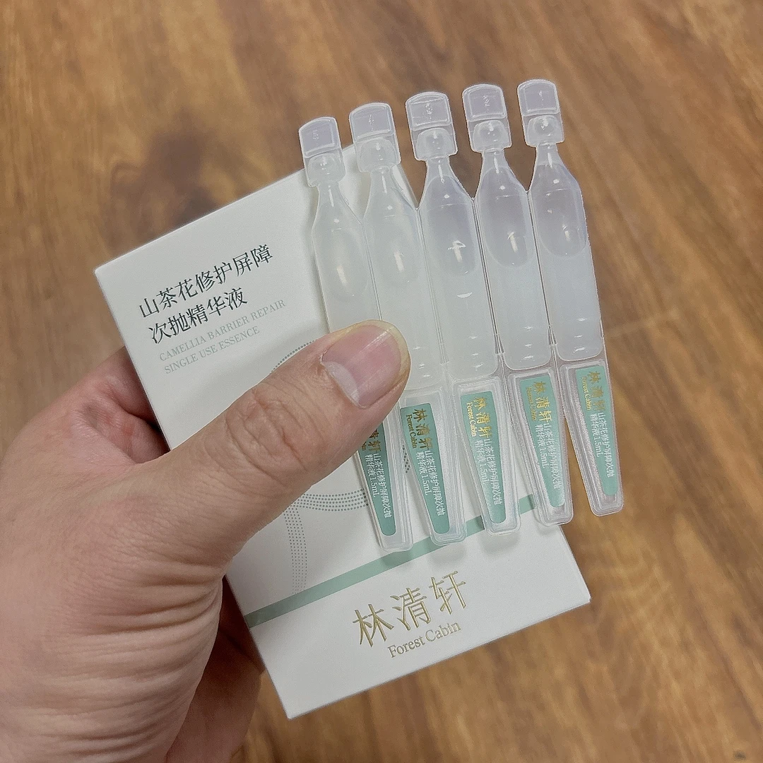山茶花修护次厚脸皮抛舒缓保湿滋养精华液