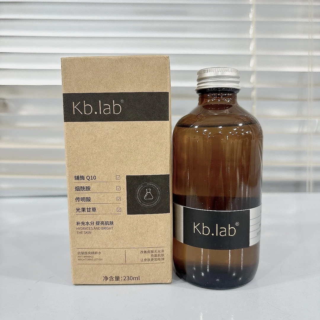 KB.LAB 抗皱提亮精粹水 玫瑰纯露