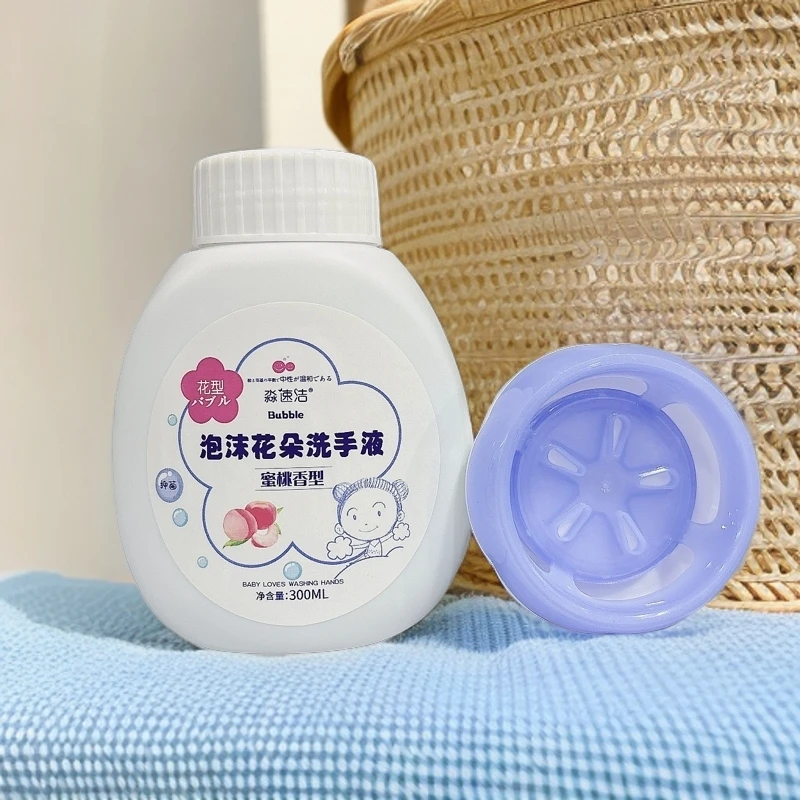 泡沫花朵洗手液蜜桃香型300ml
