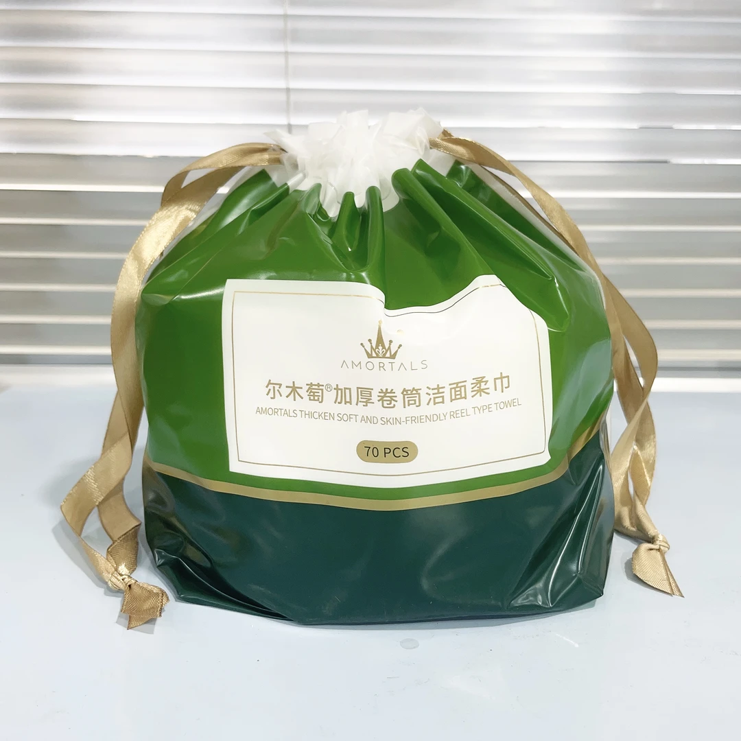 加厚卷筒洁面柔巾洗脸巾
