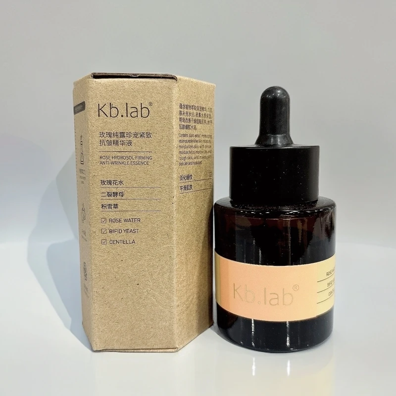 玫瑰纯露珍宠紧致抗皱精华液30ml