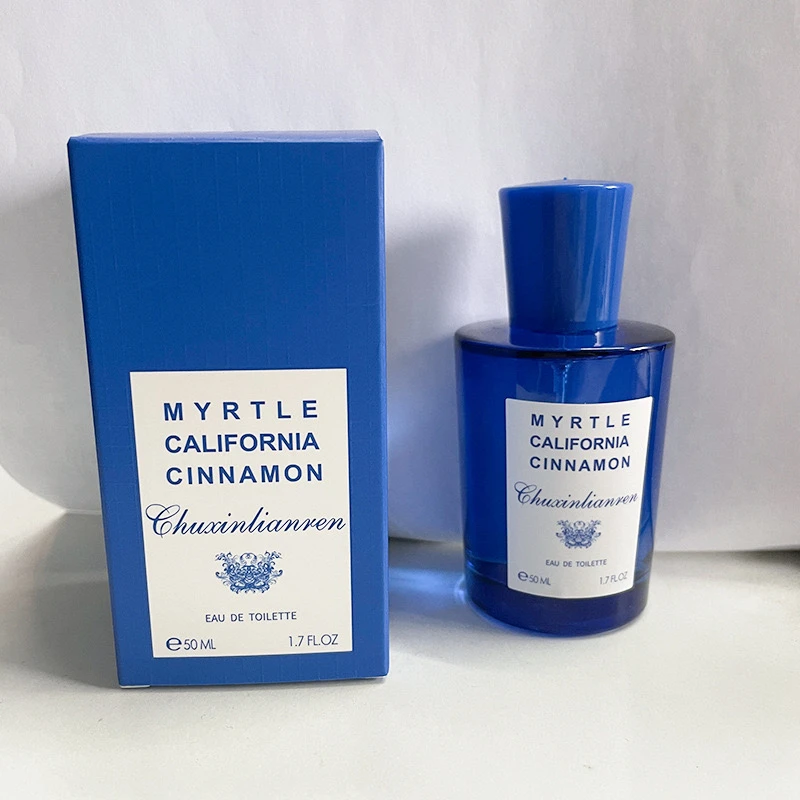 【桃金娘加州桂】蓝色地中海木质香水50ml