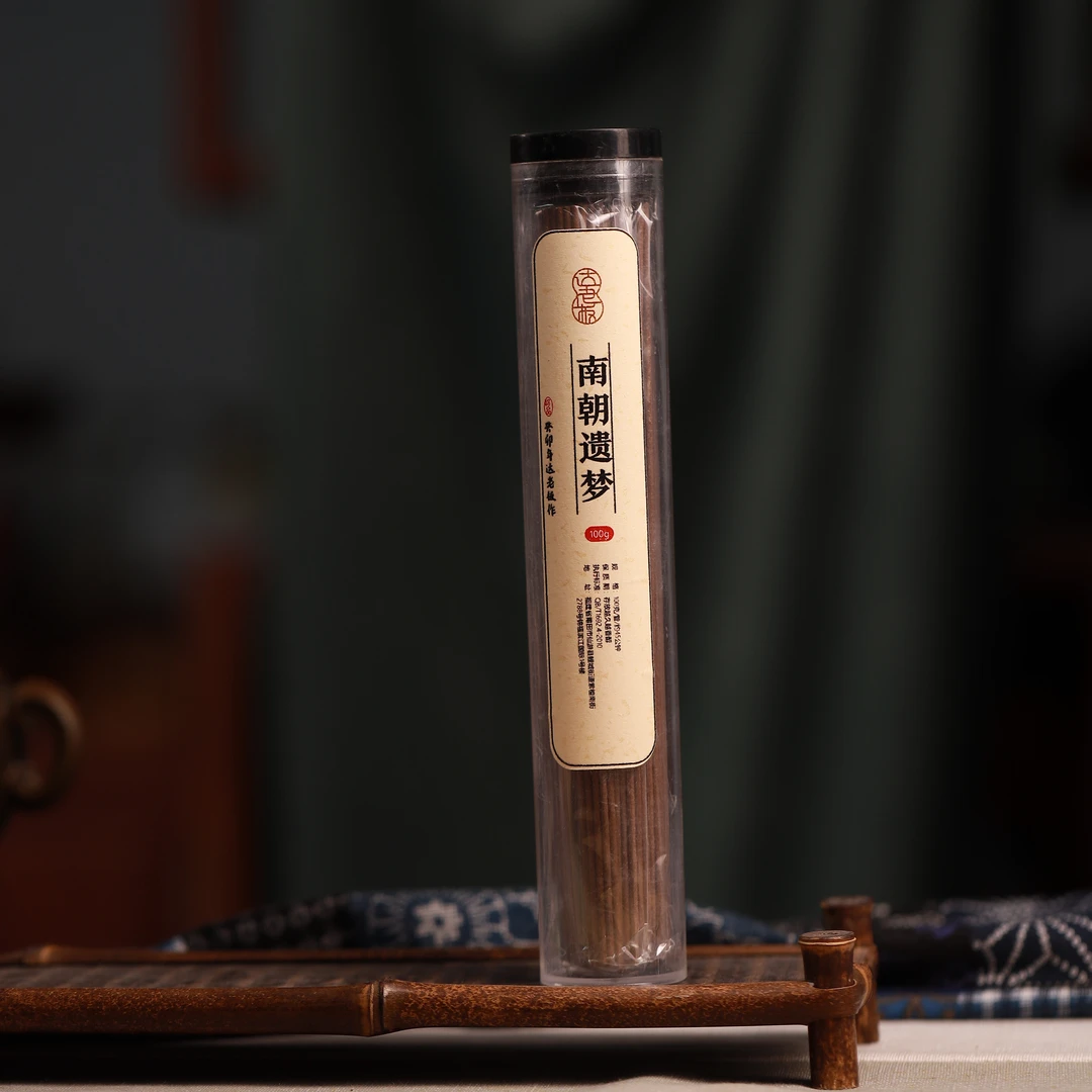 南朝遗梦 线香 21公分线香 房间 熏香 茶室熏香椿里香铺