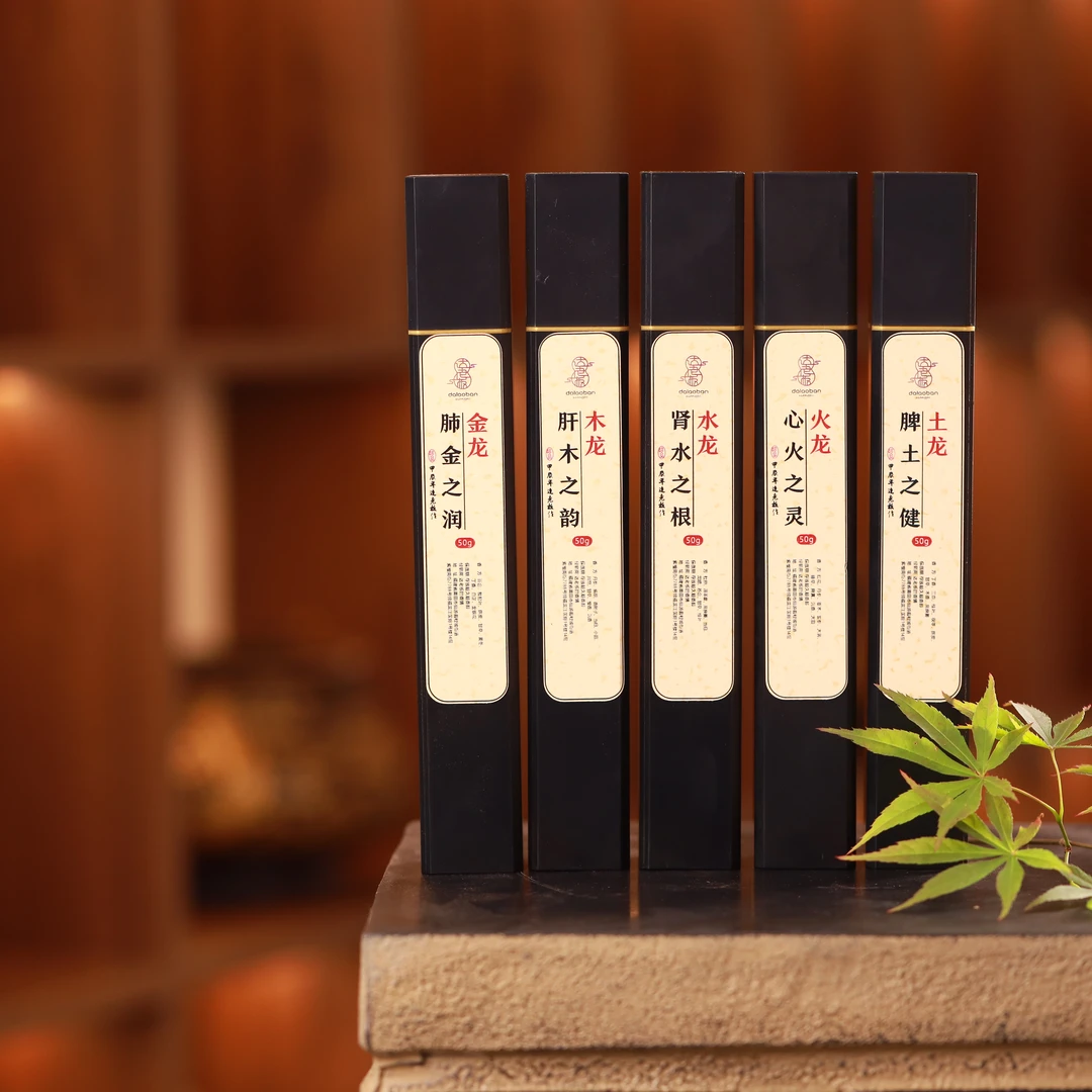 （龙年礼遇）金龙木龙水龙火龙土龙线香5款各50克（总计半斤椿里香铺