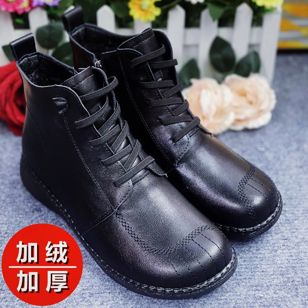 冬季新款加绒加厚棉靴短靴防滑软底软面妈妈鞋保暖