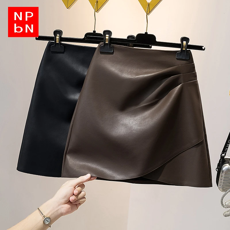 NPBN大码小皮短裙半身裙女冬季新款高腰a字不规则包臀裙子显瘦