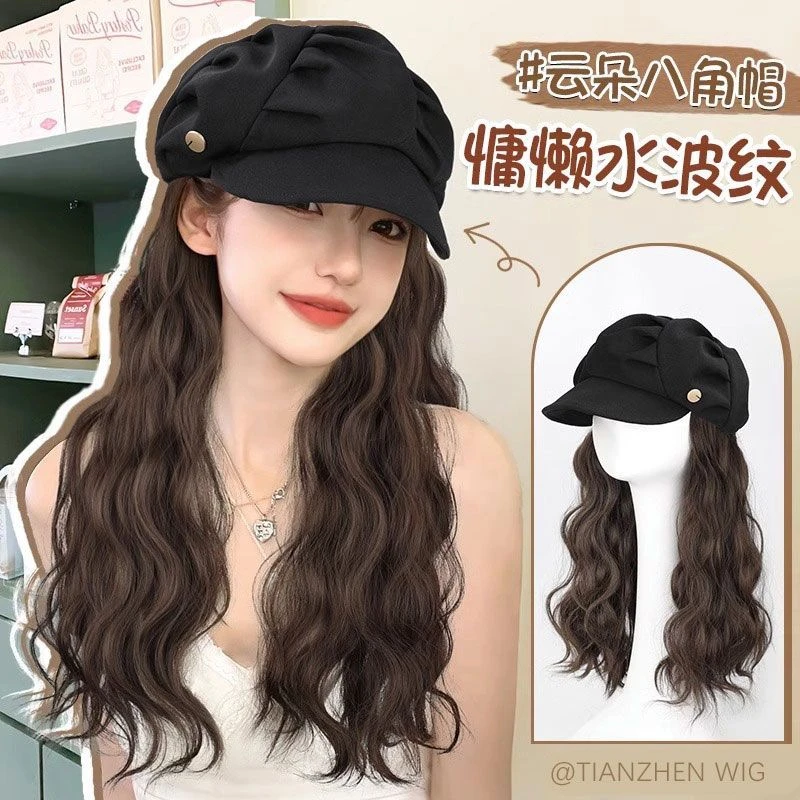 帽子假发女长卷发水波纹云朵贝雷帽仿真发韩版显脸小全头套假发女
