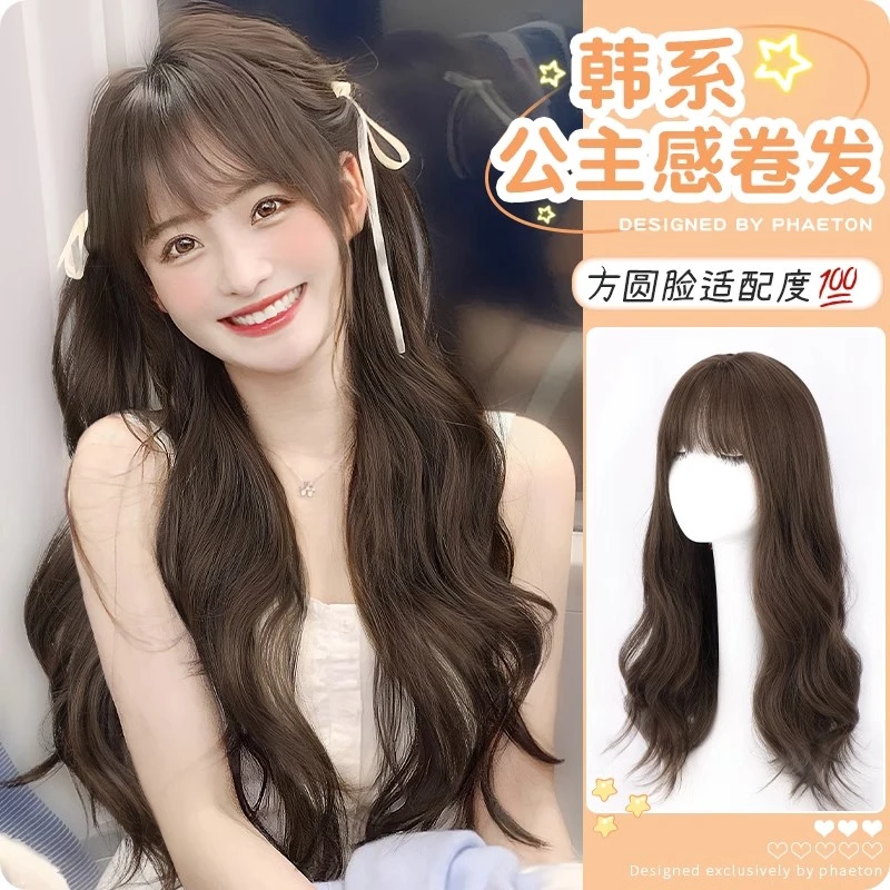 假发女长发长卷发自然隐形微卷中长款韩系大波浪整顶假发全头套式